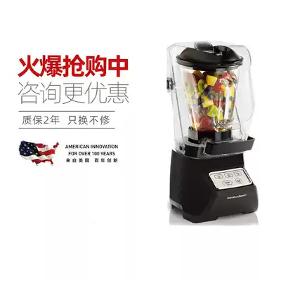 American Han Meichi silent cover broken wall material household multifunctional automatic mixer 53604W-CN