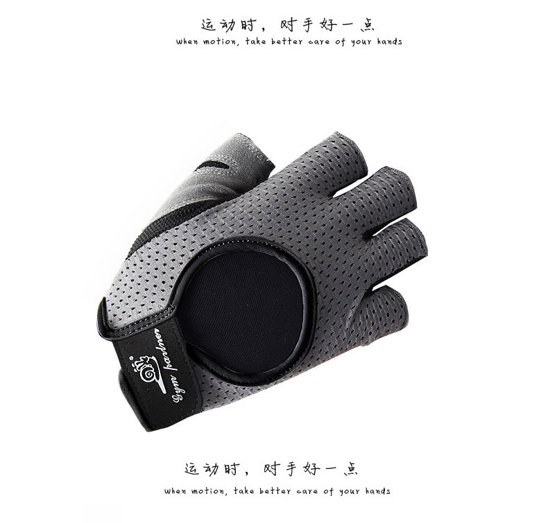 Gants de cyclisme mixte WONNY - Ref 2243329 Image 15