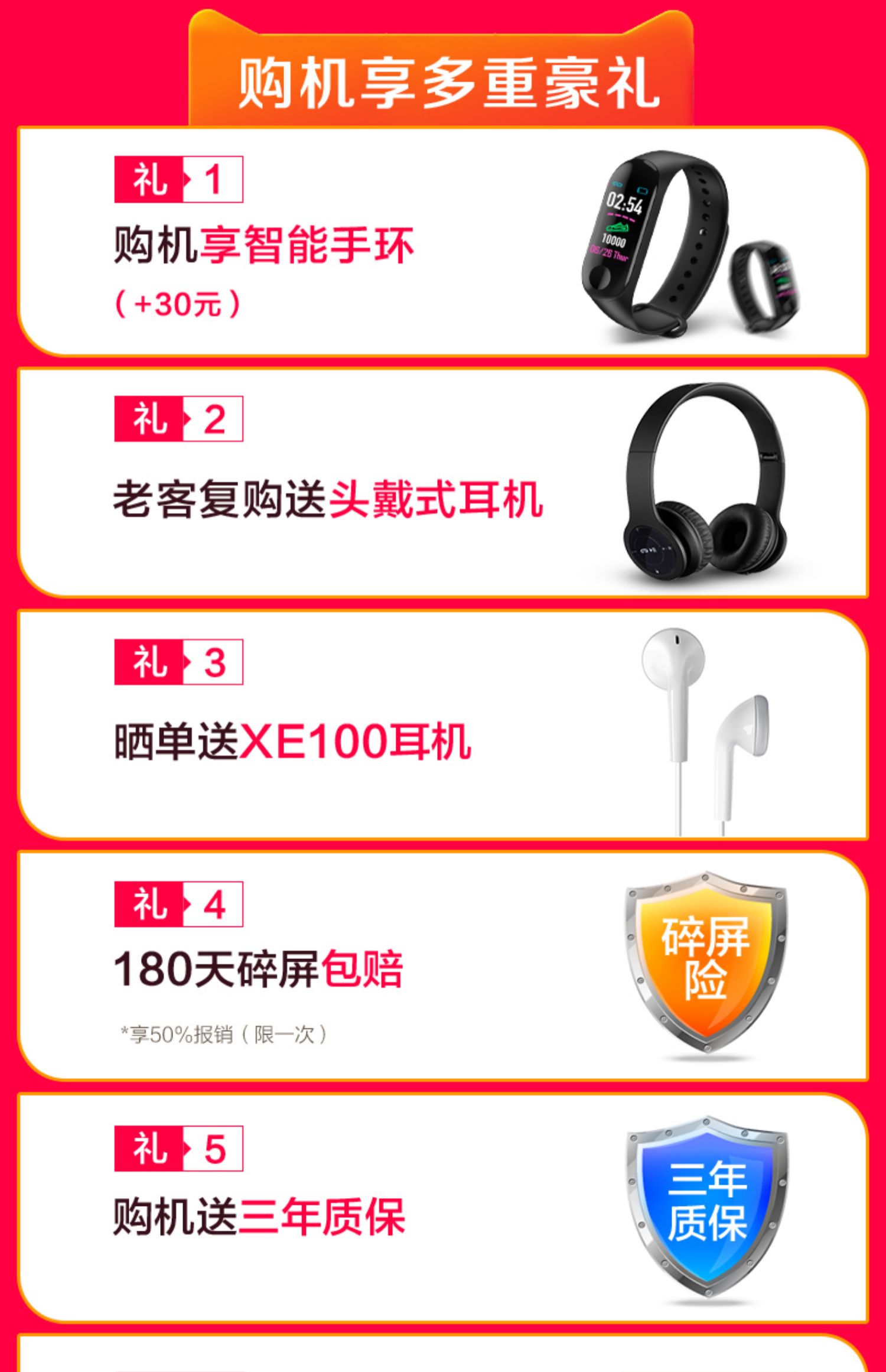 [] Gửi tin ban đầu tai nghe in vivo U1 phiên bản mới nhất của sinh viên di động vivou1 toàn màn hình vovi y93s z4 Z3i z1 85 Yen y97 x23 x21 cửa hàng flagship chính thức trang web chính thức BBK - Điện thoại di động giá iphone 6s