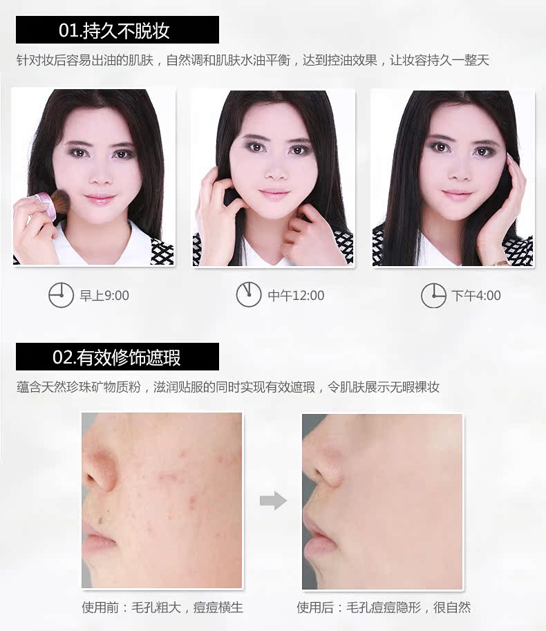 Han Fina Pearl Plum Soft Powder Powder 10g Honey Powder Che khuyết điểm Trang điểm lâu trôi phấn phủ laneige