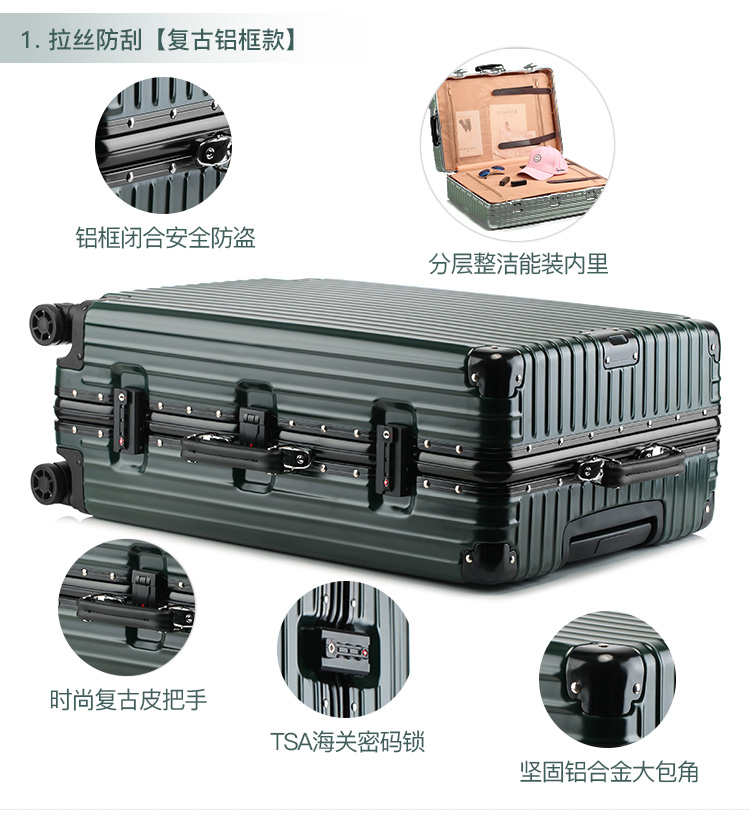 Khung nhôm hành lý nữ xe đẩy trường hợp nam vali phổ bánh xe mật khẩu hộp 24 inch 20 hộp da 28 inch vali nhỏ