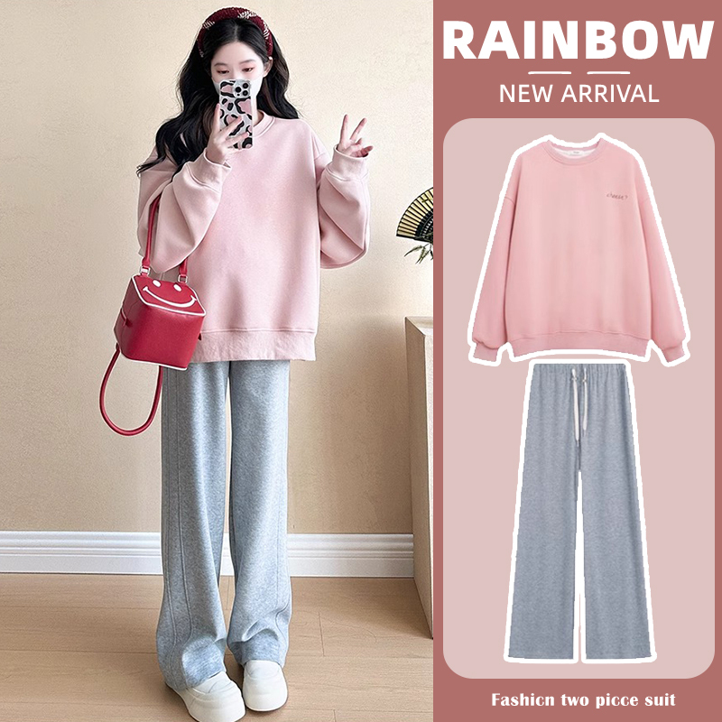 Maternity Tops That Cover the Belly Without Showing Pregnancy, Spring and Autumn Sweatshirts, Fashionable and Trendy 2026 New Wide-Leg Pants Two-Piece Set