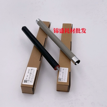 Imported applicable HP HP136W103 108 107 136 135 138 137 fixing upper roller heating roller