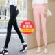 Quần legging cạp cao Nam Cực mặc mùa thu mỏng phần co giãn bó sát quần béo MM cỡ lớn là quần nhỏ màu đen mỏng quần ống suông nữ đẹp