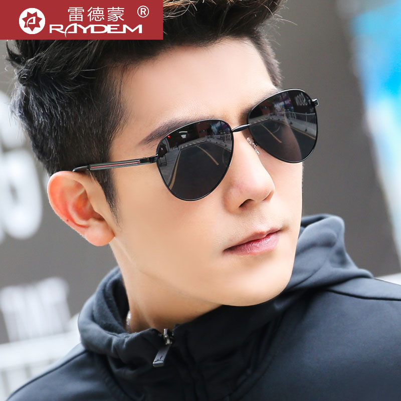 2021 new polarized sunglasses men's sunglasses tide day and night dual-use driving special color-changing glasses female driving glasses
