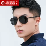 Поляризационные солнцезащитные очки для мужчин, специальные очки для вождения водителя, женские солнцезащитные очки. Новый модный солнцезащитный крем 2025 года с защитой от ультрафиолета.