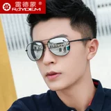 Поляризационные солнцезащитные очки для мужчин, специальные очки для вождения водителя, женские солнцезащитные очки. Новый модный солнцезащитный крем 2025 года с защитой от ультрафиолета.