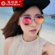 Kính râm phân cực mới 2019 kính râm nữ phiên bản Hàn Quốc của người thủy triều lái xe chống tia cực tím tròn mặt kính phản quang - Kính đeo mắt kính kính dior