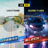 Специальные поляризованные солнцезащитные очки для вождения, мужские солнцезащитные очки для мужских очков 2025 Новый изменяющий цвет дневной и ночные водительские очки с двойным назначением