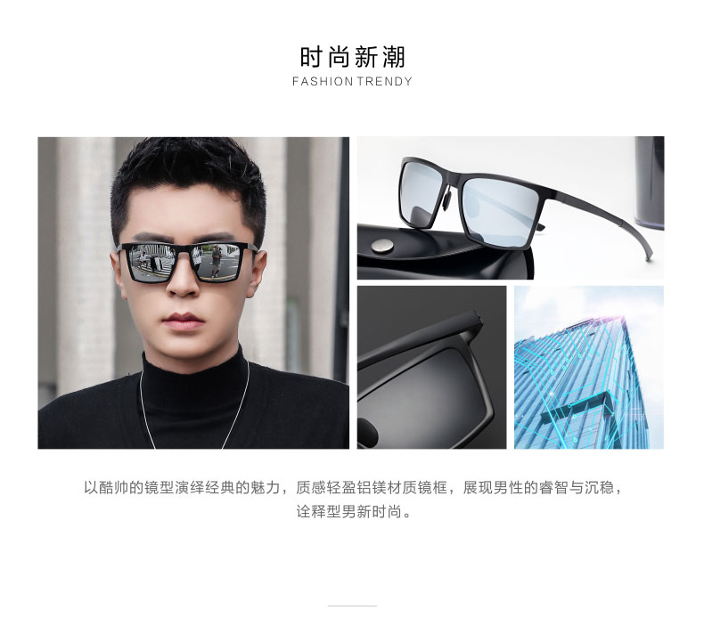 Kính râm phân cực mới 2019 kính râm nam xu hướng kính lái đặc biệt kính lái gương mắt chống tia UV - Swiss Army Knife dao đa năng Mỹ