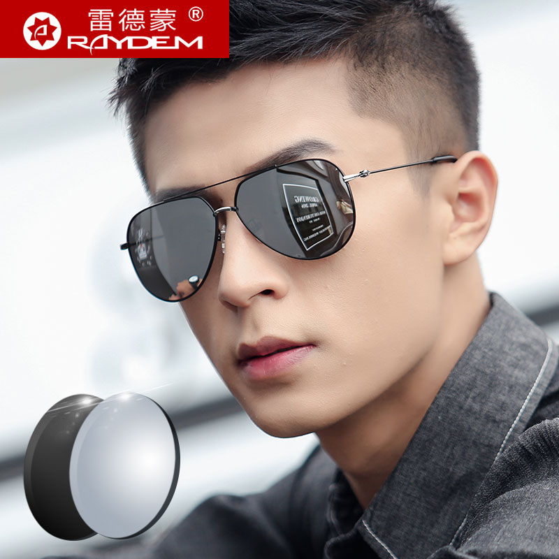 Customized with power can be equipped with myopia sunglasses Men's polarized sunglasses Trendy driving driver special driving glasses