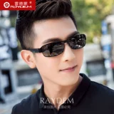 Открытые 𫔭 Автомобильные солнцезащитные очки мужские поляризованные солнцезащитные очки.