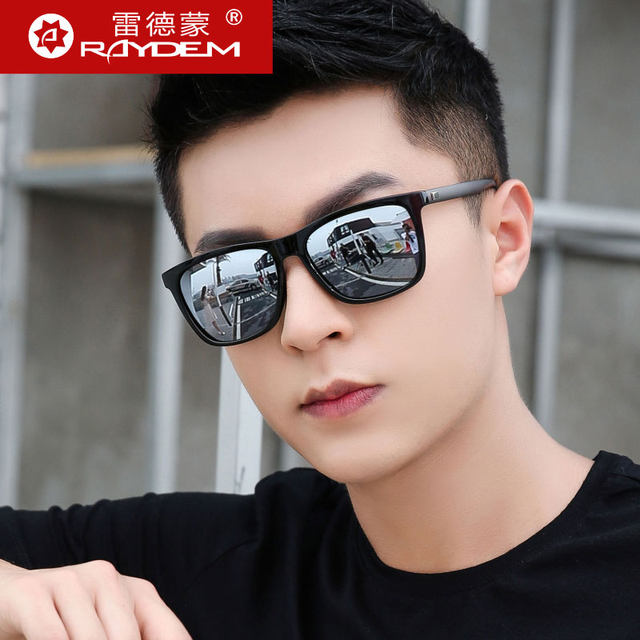 2024 new sunglasses for men, polarized sunglasses for driving, trendy driving eye protection against ultraviolet glare