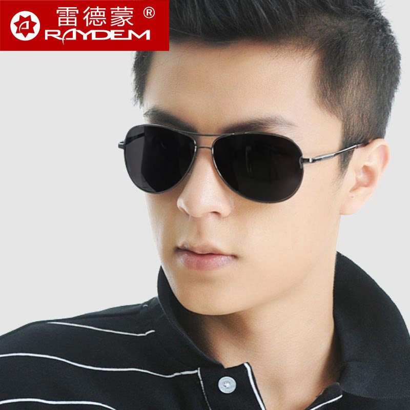 2022 New Polarized Sunglasses Men's Sunglasses Toad Drive Special Glasses Tide Eye Anti UV Glare