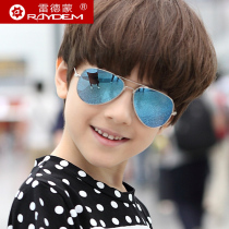 2022 New Children's Sunglasses Men and Women Men's Toad Glasses Polarist Mirror Anti-Ultraviolet Glasses Trend