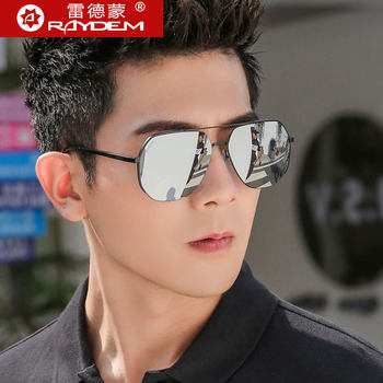 Nylon Polarized Sunglasses Men's Sunglasses 2026 New Model Special Glasses for Driving and Driving, Trendy and Anti-Ultraviolet Glare
