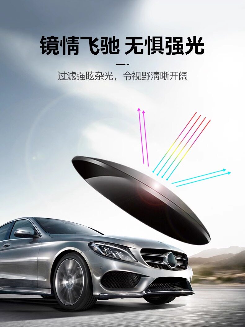 Driving Polarized Glasses, Special Glasses for Driving, 2025 New Style Sunglasses for Men, Driver's Aviator Sunglasses, Men's Eyewear