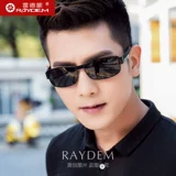 Открытые 𫔭 Автомобильные солнцезащитные очки мужские поляризованные солнцезащитные очки.