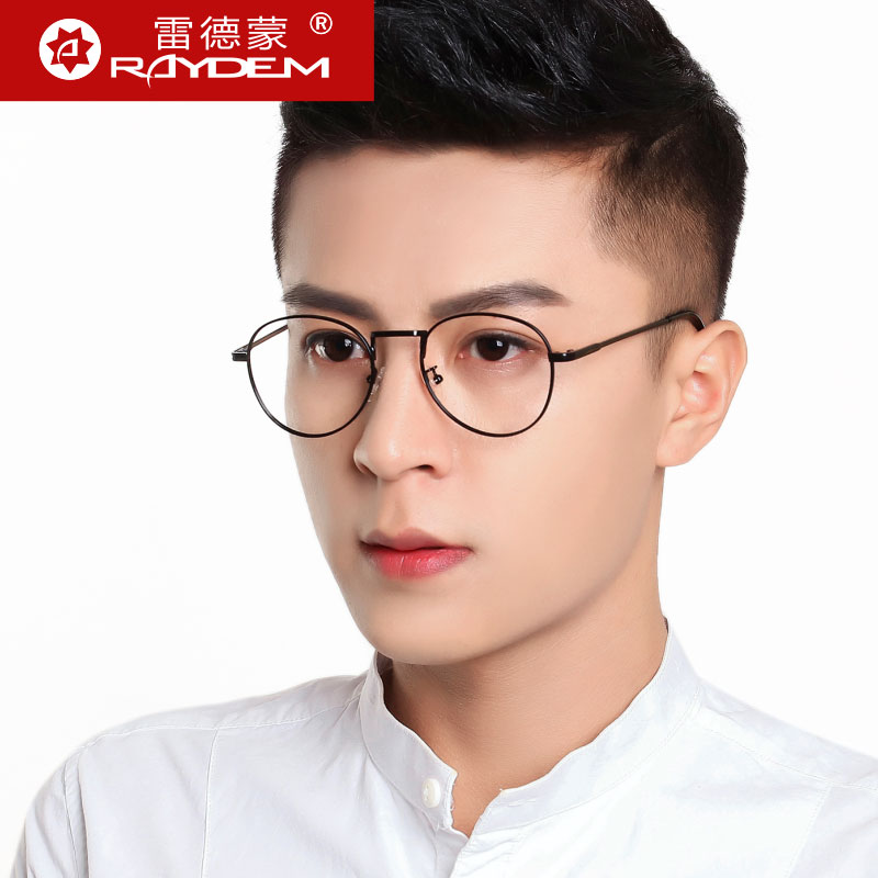 Anti-blue light radiation glasses men's fashion flat mirror women's no degree can be equipped with myopia discoloration to see the phone to protect the eyes