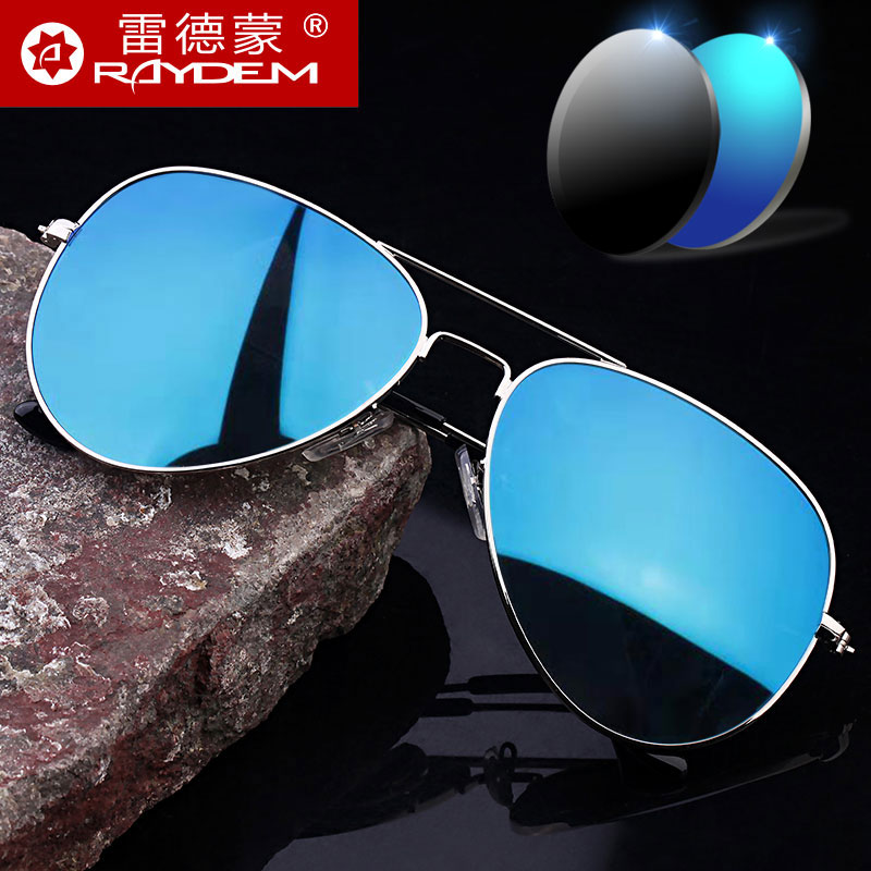 Finished product with degree Myopia Sun Glasses Men Sunglasses Female Polarized Clams custom driver for driving special glasses tide