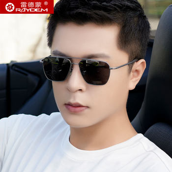 Pure Titanium Ultra-Light Polarized Glasses Trendy Men's Sunglasses 2026 New Model Special for Driving and Driving, Anti-Ultraviolet Sunglasses
