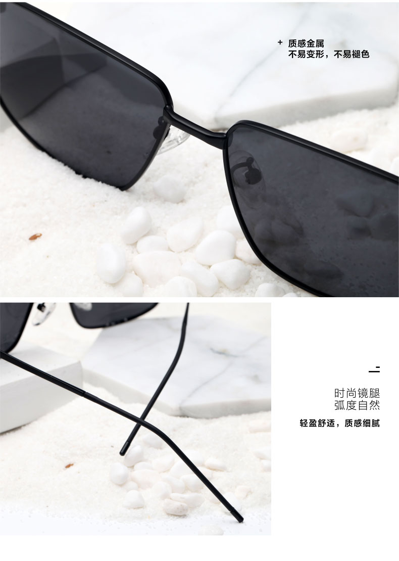 2019 kính râm phân cực mới nam lái xe kính râm vuông kính mắt thủy thủ UV lái xe gương lái xe - Kính râm tác dụng của kính râm