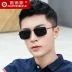 2019 kính râm phân cực mới nam lái xe kính râm vuông kính mắt thủy thủ UV lái xe gương lái xe - Kính râm kính không gọng Kính râm