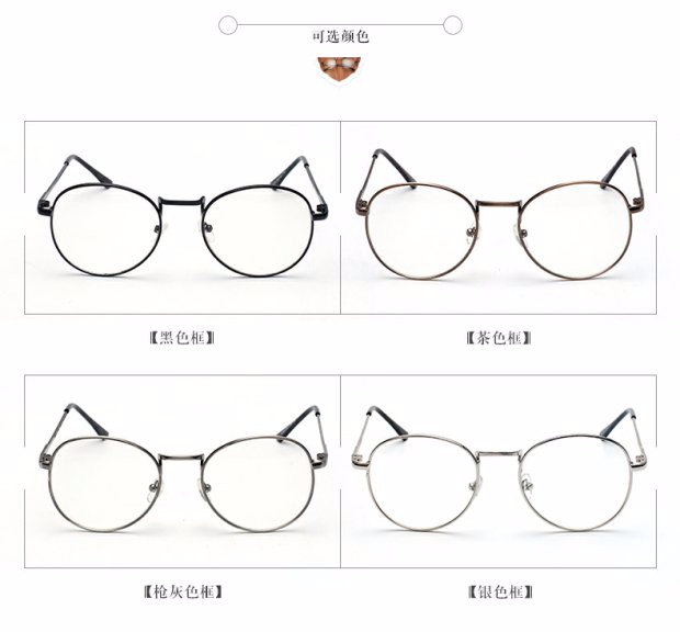 Phiên bản tiếng Hàn của khung tròn phẳng gương kính nam thủy tinh khung trang trí kính retro khung lớn khung phẳng gương mắt khung nữ - Kính khung gọng kính