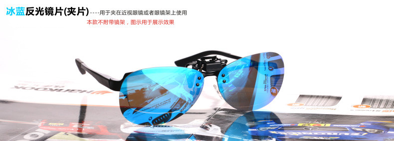 2018 new polarized sunglasses clip ếch gương kính nam nữ mắt thủy triều cận thị kính mát hipster điều khiển