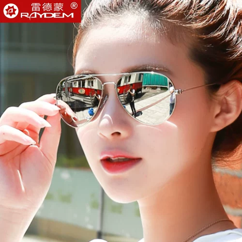 Солнцезащитные очки для женщин, новая модель 2025 года. Автомобильные поляризационные солнцезащитные очки для женщин, анти-УФ-защита глаз, высококачественная защита от солнца.