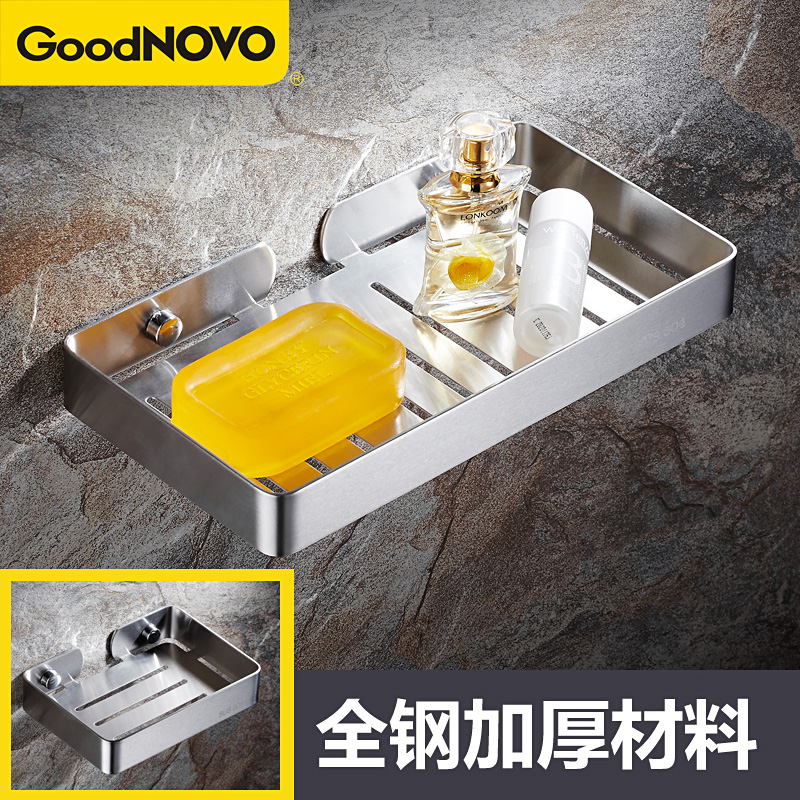 Makeup Room 304 Stainless Steel Soap Box Rack Bathroom Wall-mounted Soap Drain Rack Free to punch home shelve