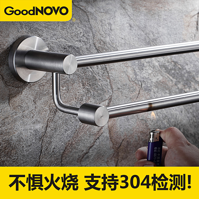 Toilet towel rack stainless steel 304 double pole hanging towel rack bathroom free punch double towel rail hanging pole