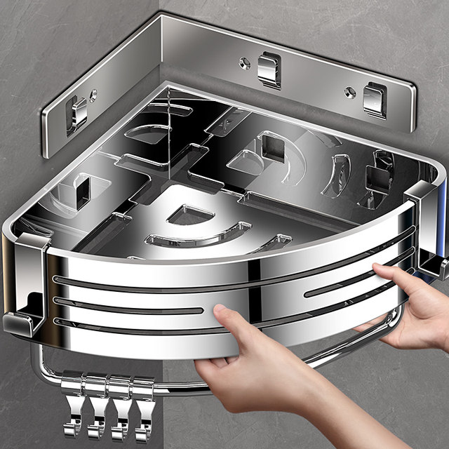 304 stainless steel bathroom storage rack triangle basket storage