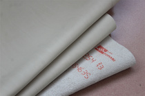 French H home original stock calf leather swift milkshake white flat shoulder neck head layer genuine leather handmade DIY leather