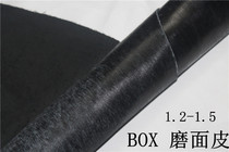 Imported French H family weighing calfskin box ground first layer genuine leather reinforced leather handmade DIY lining material