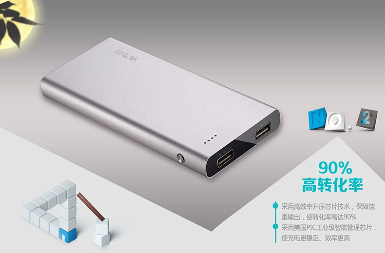 Nguồn điện di động OLV chính hãng 10000 mAh siêu mỏng lithium polymer phổ thông máy tính bảng sạc điện thoại di động S5 kho báu - Ngân hàng điện thoại di động