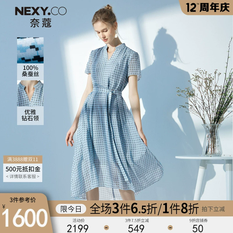 NEXY.CO/Naiko váy lụa xanh nữ mùa hè ngắn tay cổ chữ V thanh lịch tính khí trung bình váy một dòng mỏng - A-Line Váy