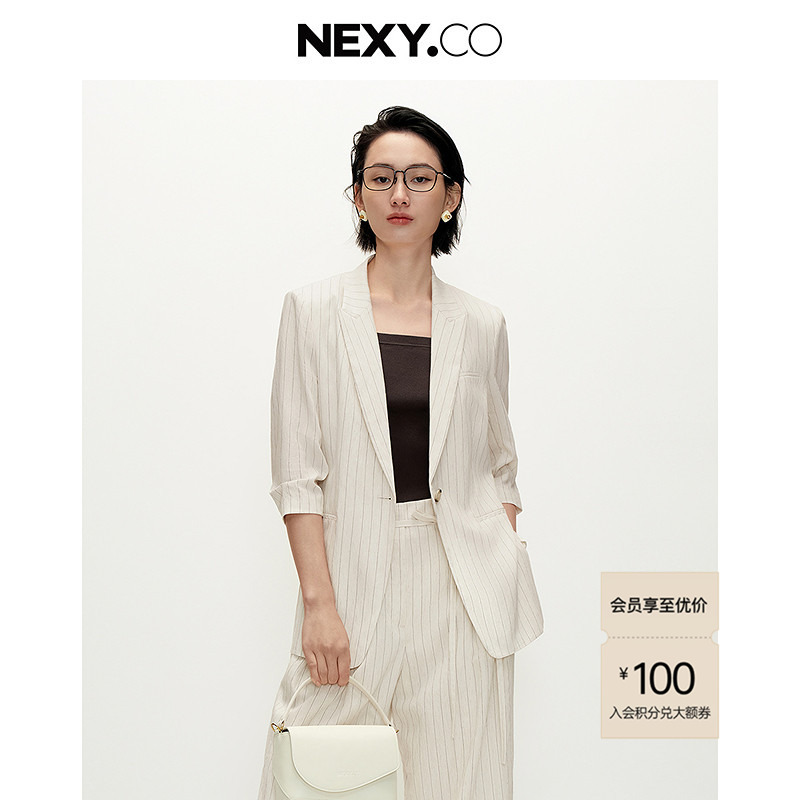 Nexy.Co/Naike Mall Same Style 2025 Autumn New Commuter Casual Design Blazer Suit
