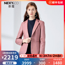 Кожаная куртка nexy. со/Ченная тренер розовый