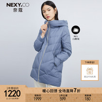 NEXY CO Nikko mid-length goose down light down jacket women's new winter 2022 fashion thermal down jacket