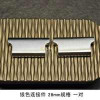 Для влюбленных, серебряный, 28mm