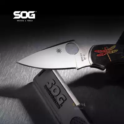 SOG SOG SH03 sharpening stick sharpening stone fire stick three-in-one portable EDC multifunctional gadget