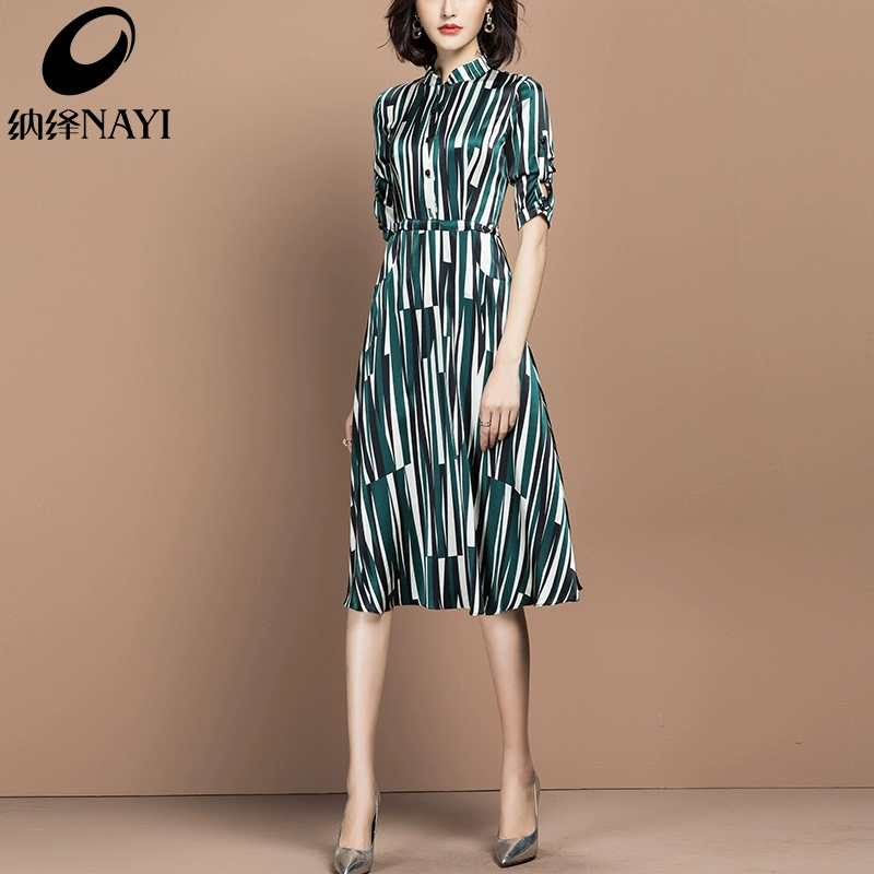 Váy lụa xanh Na Yi cho mùa thu năm 2021 - A-Line Váy