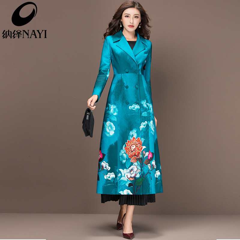 Trench pour femme en Polyester - Ref 3226345 Image 1