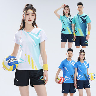 Volleyball uniforms for women short sleeves customized sports suits for men