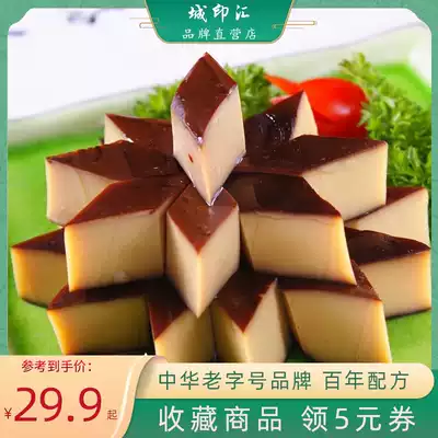 Dried eggs shun Fengxiang 120g * 13 packets of banquette vegetables family cold stir fried dishes Zhejiang specialty egg dried packaging