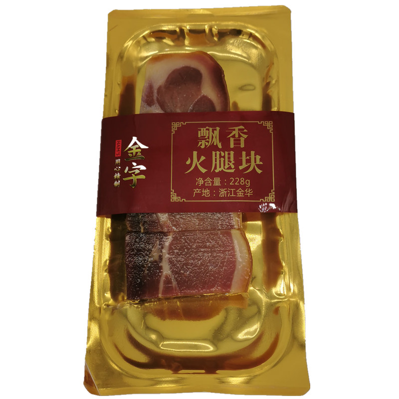 The gold - written 228 floating fragrance ham block simple family restaurant can be Zhejiang special production tradition