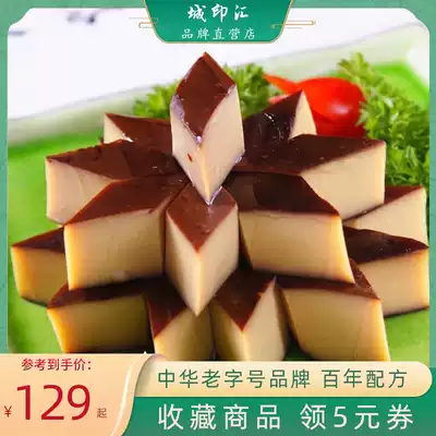 Hangzhou shunfengxiang dried eggs 120g bag whole box 50 bags wedding banquet family cold dishes side dishes sauce sauce dried egg egg