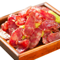 Golden Ham 208g sausage Cantonese Sausage bacon Zhejiang farmhouse homemade dried dried food food home packaging