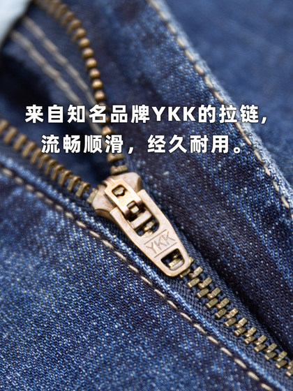 大大牛 亲肤舒适弹力直筒宽松牛仔裤男大码高腰水洗长裤春秋款